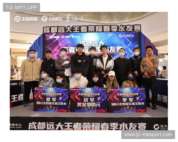 《王者荣耀》国际争霸赛,最强战队誓夺冠军宝座!,王者荣耀国际比赛叫什么 《王者荣耀》国际争霸赛,最强战队誓夺冠军宝座!,王者荣耀国际比赛叫什么